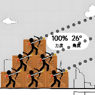 免費版360安全衛士稱「無彈出視窗」，連中國網友都不信