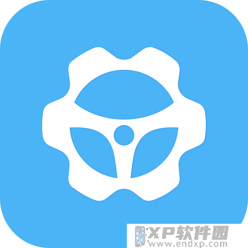 米体:橡树会保持国米竞争力不会着急卖,马洛塔会有更大权利