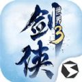 網石公開全新休閒射擊遊戲《Golden Bros》官方網站
