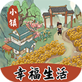 战争手游《3D坦克争霸》今日正式登陆App Store