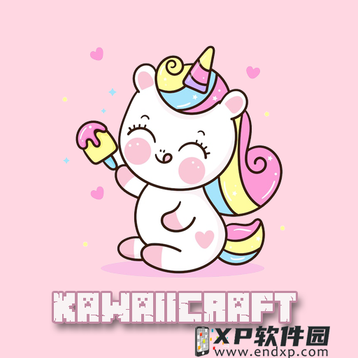 18183《呆兵萌将》专区正式上线