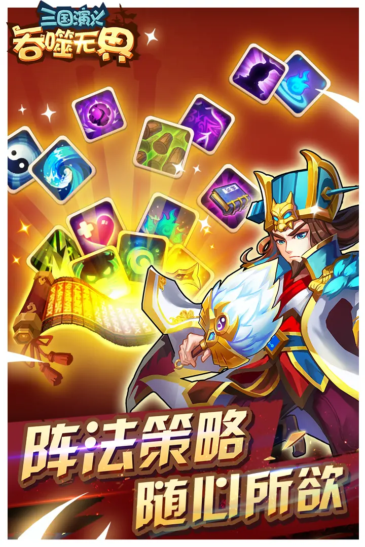 好玩不过单机单机萌系休闲手游盘点