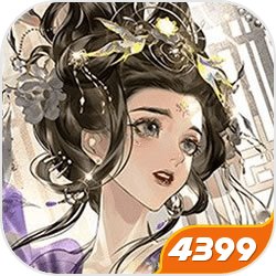 西游笔绘西行公测运营活动介绍