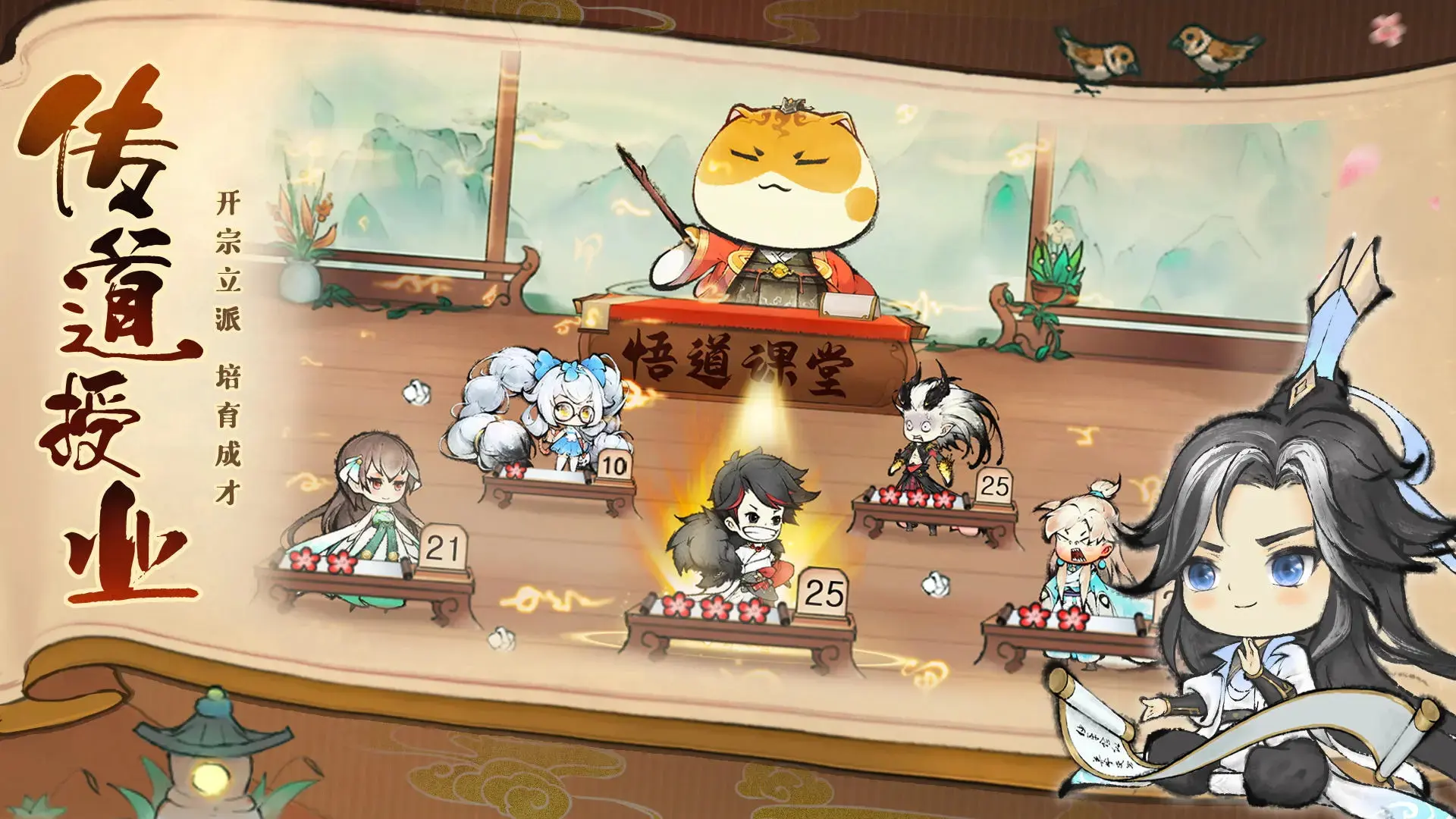 《英豪联盟》乌迪尔技术演化史视频发布,咱们的狂怒你驾御不住!