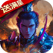 江仲天穿越到了八十年代的盗墓国际。叮！激活【蛊道养成系