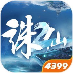 3D动作卡牌手游《刀塔帝国》不删档内测敞开