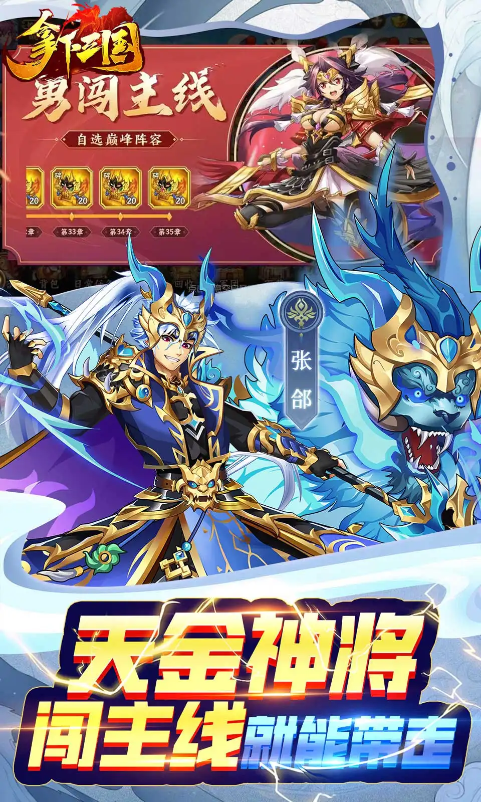 今天是「貓之日」，索尼貼「喵星人妨礙圖」祝賀PS4在日發售7週年