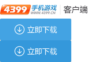 捍卫萝卜4阿波与魔法瑰宝第22关详解[05-08]