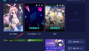 《忘川风华录》第五届金戈至尊积海选赛敞开，金戈逐鹿谁与争锋！
