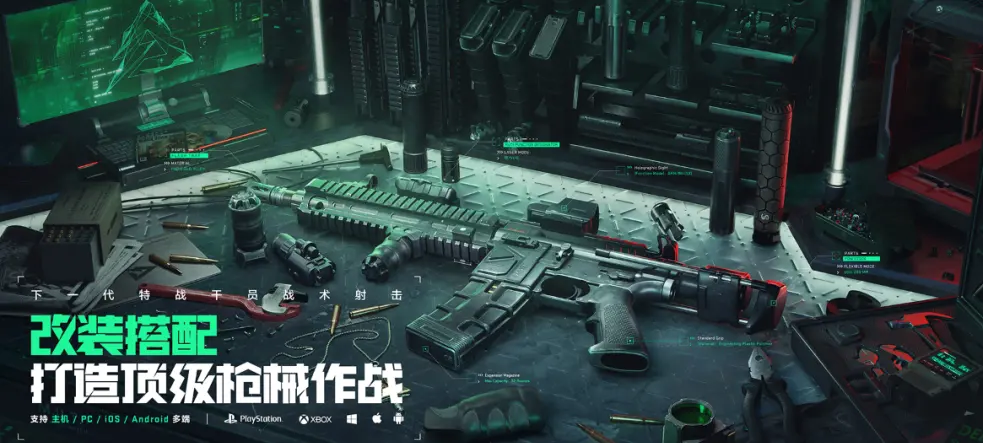 《地下城与勇士：来源》预创角服务器称号改变阐明