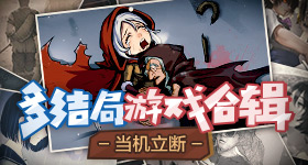 修真归来：我在深山养海鲜的日常