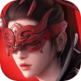 全民飞机大战八门神器刷分刷金币教程