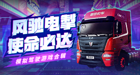 魔兽国际11.0水能堡怎样打