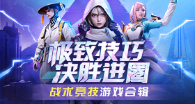 【同学盲盒】节目组，邀请了新的嘉宾热芭，来开她同学的盲