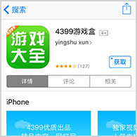 《三国杀十周年》周年庆12月16日上线！惊喜内容、福利首曝！