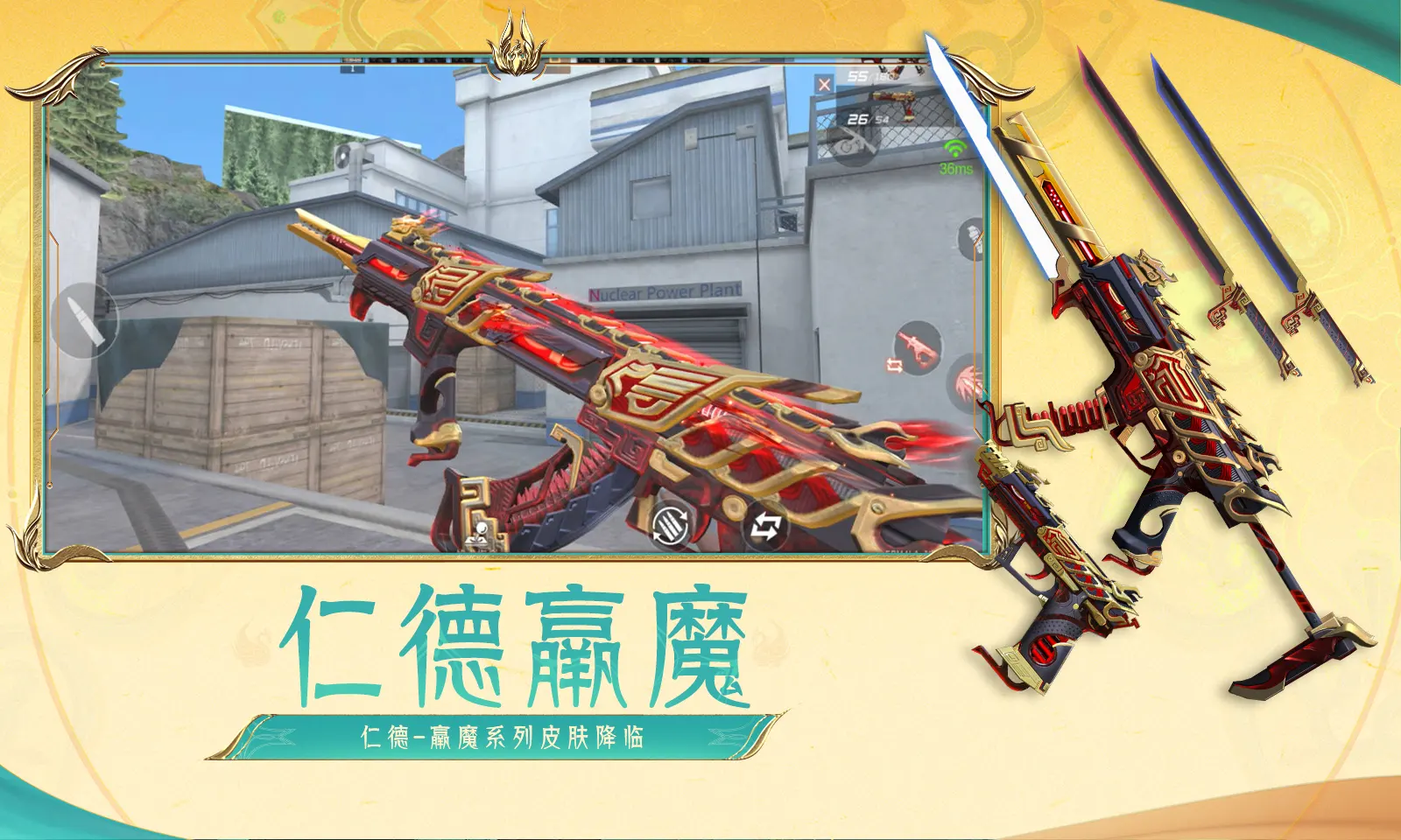 红豆钱包app截图预览