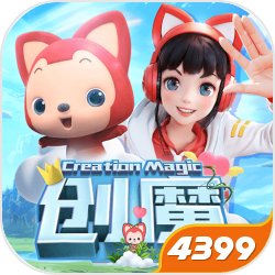 QQ炫舞音乐舞蹈跟着音乐跳烂球鞋