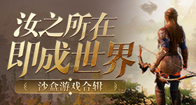 捍卫萝卜4周赛2024年5月17日攻略