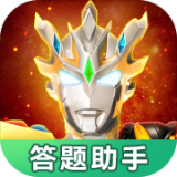 《坦克国际》精英荟萃 “WCA2014”赛事全点评