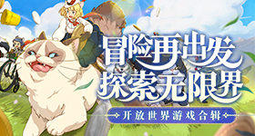 漫畫《守護甜心！》睽違14年推出續集！2024年夏日公開