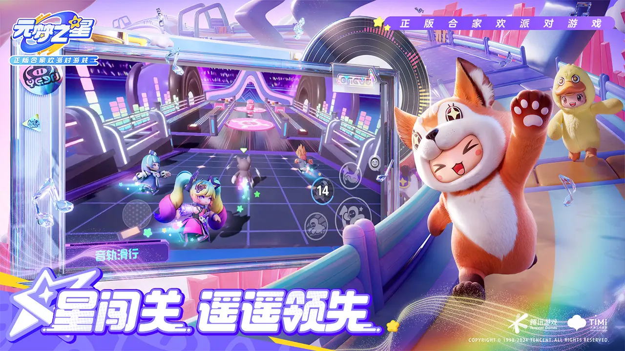 狩獵大盛行！《魔物獵人Now》全球下載量打破500萬，加碼送資源