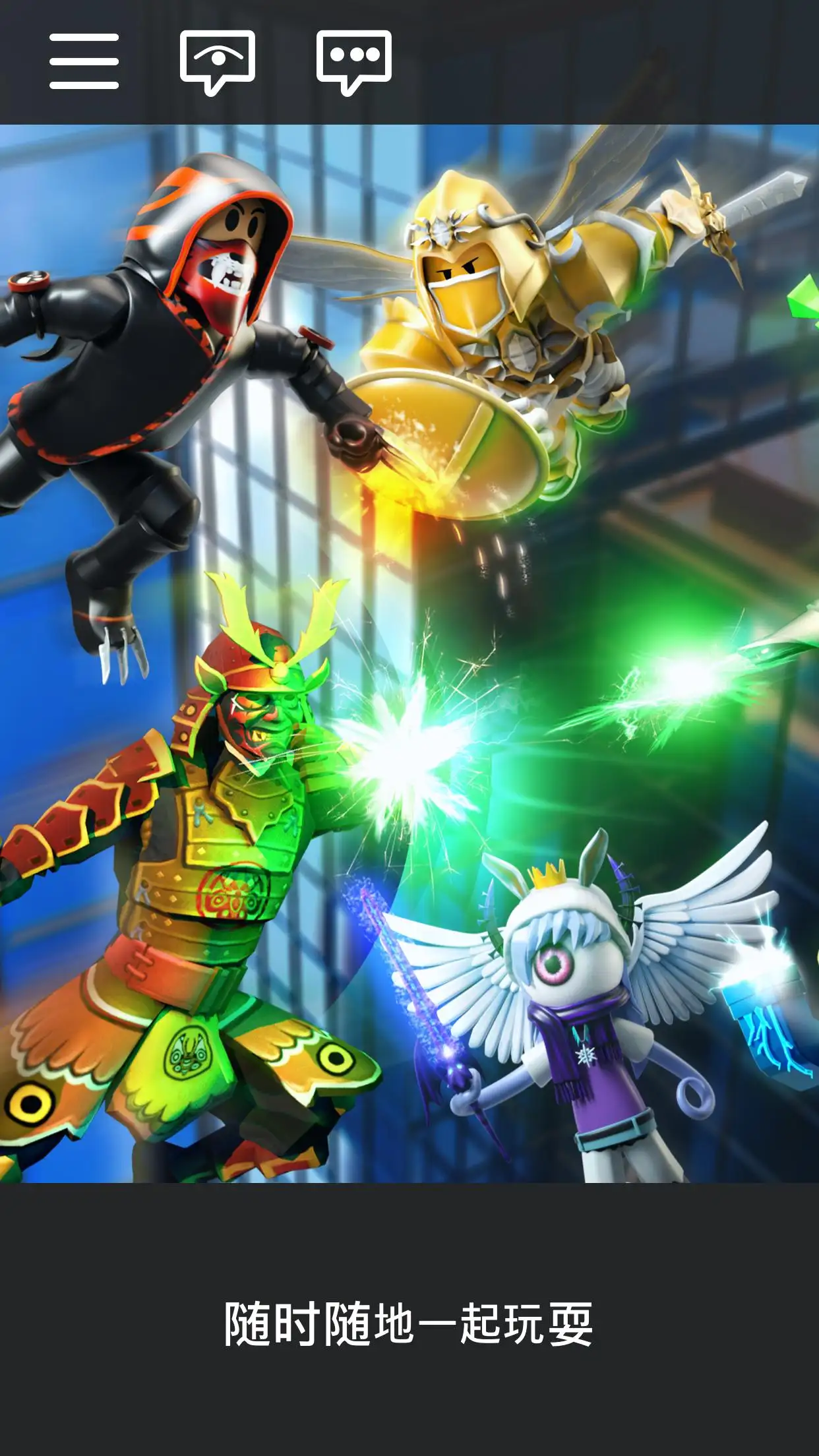 Netflix獨佔《只想告訴你》動畫第三季公開確定，睽違12年的動畫續作