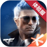 《阴阳师》缚骨清姬典藏皮肤上线，神启荒限制皮肤套装免费收取！