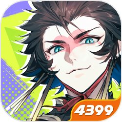 意外穿越到综漫国际的弑神者白起，准备用这本日记，记载新