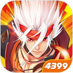 经典无极限《全职猎人X》91渠道独家内测16日震慑敞开