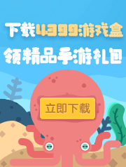 Unity再發公告致歉，大幅調整「Runtime Fee」收費方针且不溯及既往