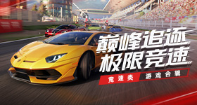 战队面对面，《梦境西游》手游巅峰联赛S7 精锐组别·季后赛晋级部队专访