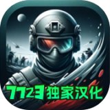 《剑侠国际3》截止4月8日达到百天成果，盘点百日那些往事！