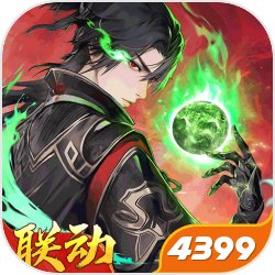 顶流女星上台，粉色风暴来袭！《蛋仔派对》× 赞萌露比联动隆重敞开