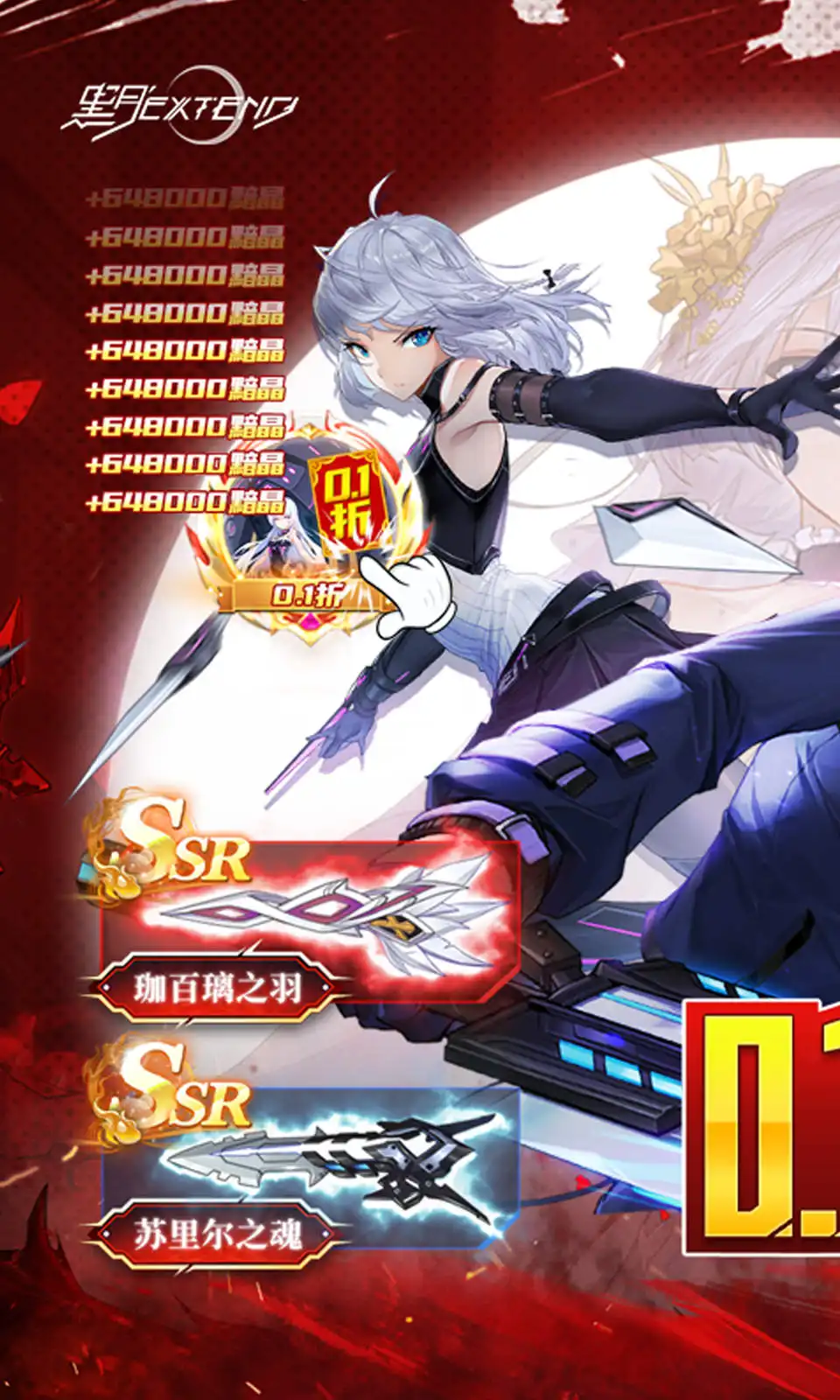 hololive桐生可可達成百萬訂閱，直播突遭YouTube一時下架