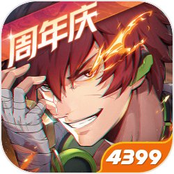 易上手难精通《撸刀塔》“策略属性”首爆