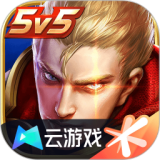 林业穿越平行国际，成为了新能源研究所的一名研究员初入研