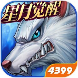 鸣潮卡卡罗养成资料需求什么 卡卡罗培育资料介绍