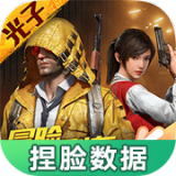 《古剑奇谭木语人》将敞开卡池“川凝冻霭”偃甲陵鱼上台