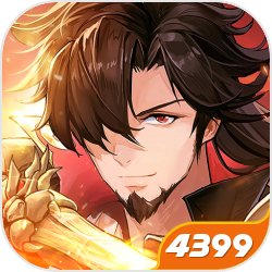 大标准改动 《魔力宝贝》手游全面邀你体会