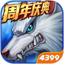 《闪烁暖暖》心阶第12赛季重构套装汇总，闪烁月神套注定要复刻！