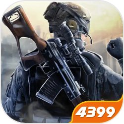 一不小心，叶天穿越到了综武世界，这个世界各种势力盘踞！