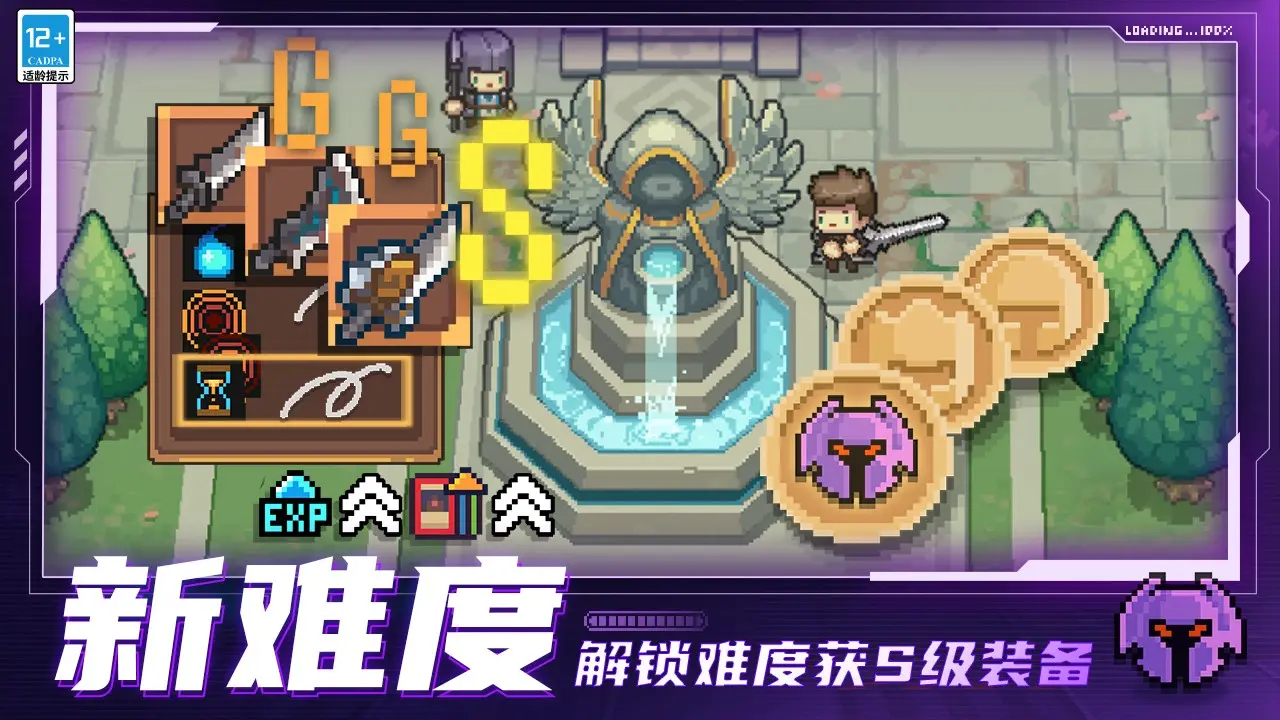 猛獸派對《Party Animals》Steam發售同接破10萬，上架首日褒貶纷歧