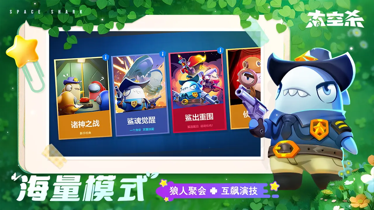 華碩ROG Strix B650-A Gaming Wi-Fi主機板評測：為白色控打造的主流配置