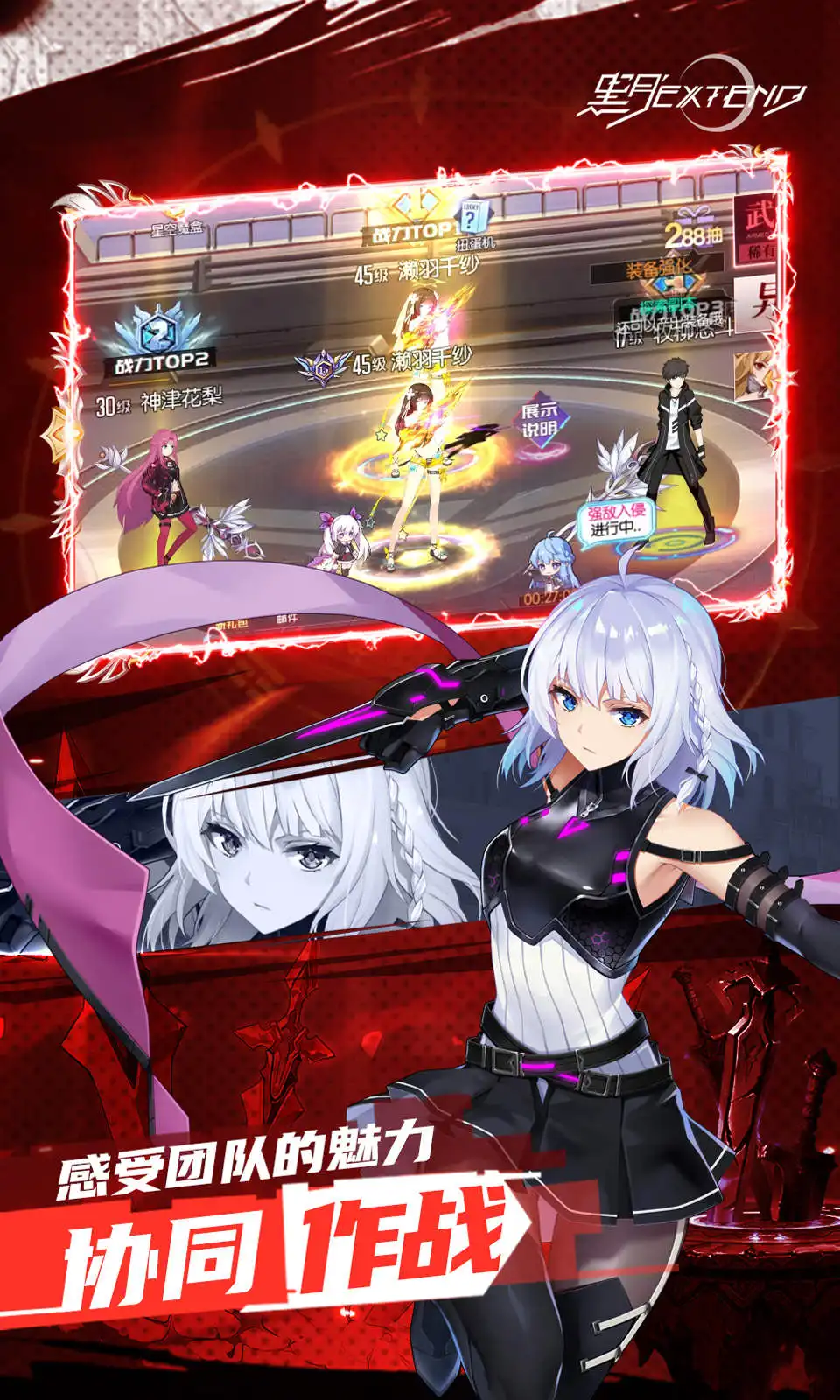 米体:贝林在2020年曾考虑加盟尤文,但因要先去青年队而拒绝