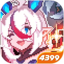 本来是过着混吃等死幸福生活的叶言，忽然有一天被一个白色