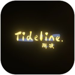 《明日方舟》SideStory「银心湖列车」限时活动敞开