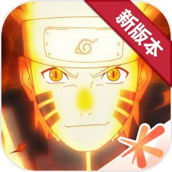 综武：打压北凉十年，诛我九族？