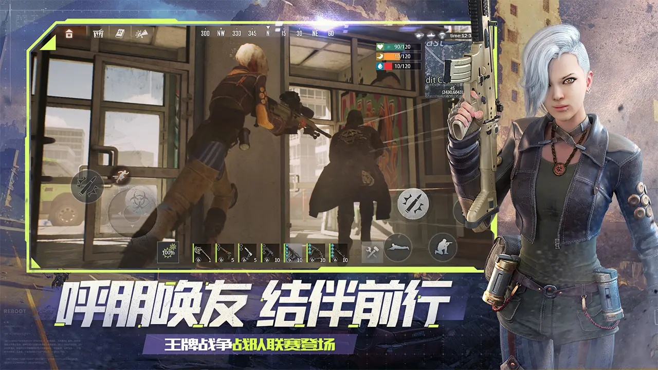 dnf手游魔道学者技术|加点|出装|连招玩法攻略汇总