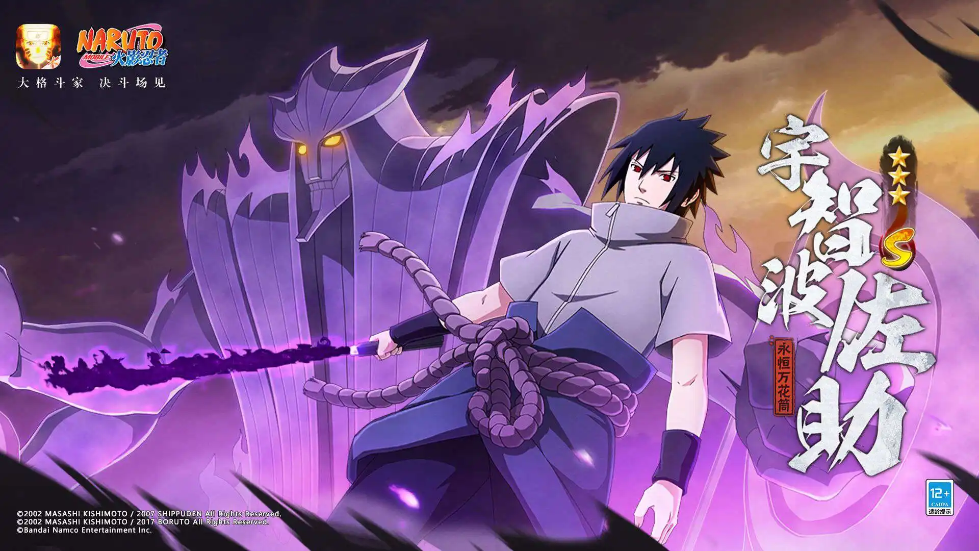 Steam新增貼心小功能，在商店頁面可取消願望清單