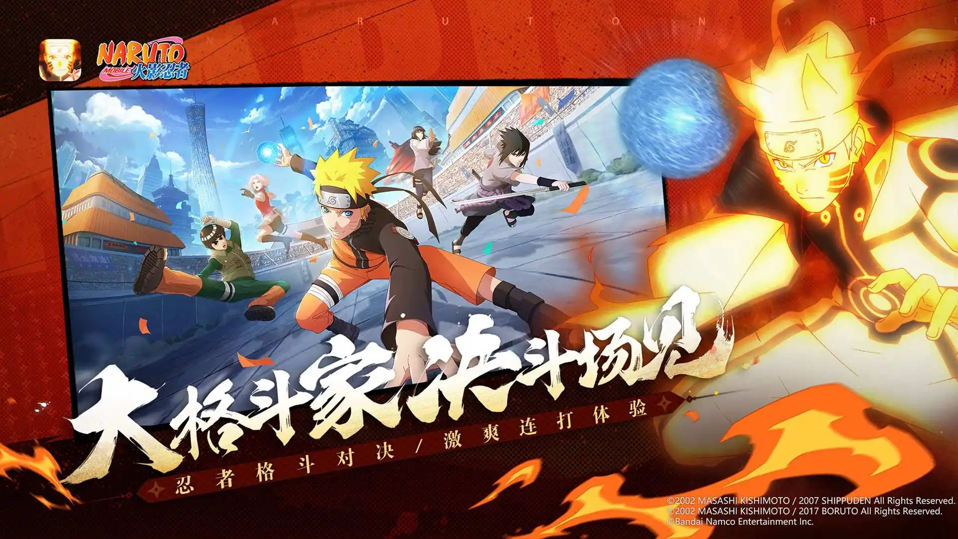 《七日国际》一款末世游戏，让国产敞开国际重见曙光！